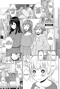 Onee-chan Mama no Funtou | Hard working mommy sisters hentai