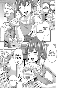 Onee-chan Mama no Funtou | Hard working mommy sisters hentai