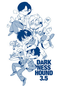 Darkness Hound 3.5 hentai