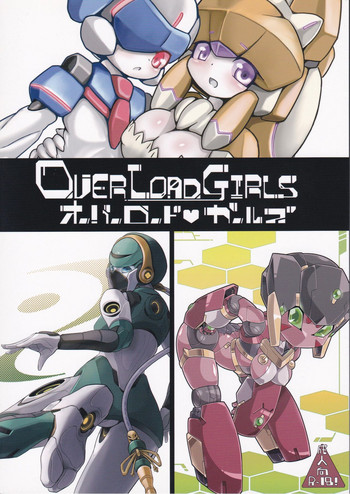 Overload Girls hentai