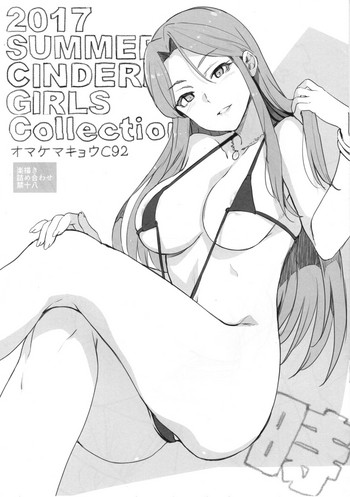 2017 SUMMER CINDERELLA GIRLS Collection Omake Makyou C92 hentai