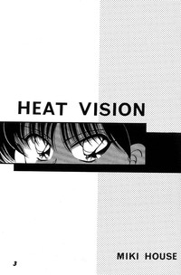 Heat Vision | Netsu Shisen hentai