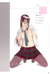SENSUAL Vol.12 EVA GIRLS ILLUSTRATIONS 4 hentai
