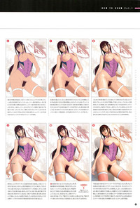SENSUAL Vol.12 EVA GIRLS ILLUSTRATIONS 4 hentai