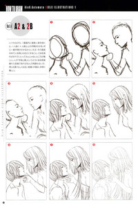 SENSUAL Vol.14 NieR：Automata GIRLS ILLUSTRATIONS 1 hentai