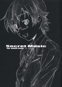 Secret Music hentai