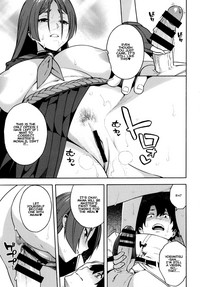 Raikou ga Anata no Hajimete o Choudai Shimasu hentai