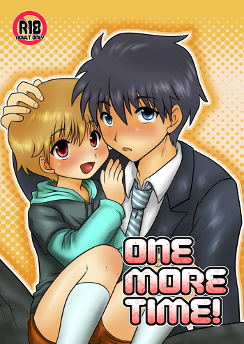 One More Time! hentai