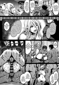 Aijou no Injoku Elf Ch. 110 hentai