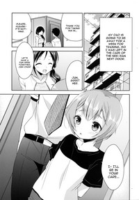 Tonari no Onee-san ga Hentai de Doushiyou!? hentai