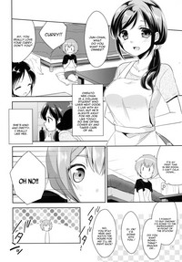 Tonari no Onee-san ga Hentai de Doushiyou!? hentai