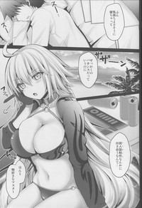 Genkou Shurabachuu no Jeanne Alter ga Master ni Itazura Sex Suru Hon hentai