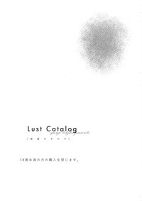 Yokubou Catalog - Lust Catalog hentai