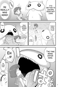 Kigurumi no Naka wa Massakari hentai