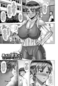 Joushiki Daha! Kuro Gal Bitch8 hentai