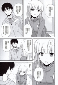 Sawamura Spencer Eriri no Rinri Shinsakai hentai