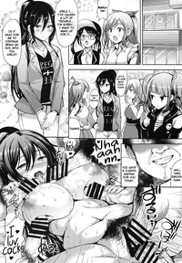 Sakuya wa Mou Modorenai hentai