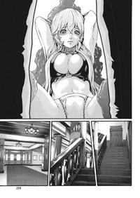 Kisei Juui Suzune Ch. 63-78 hentai