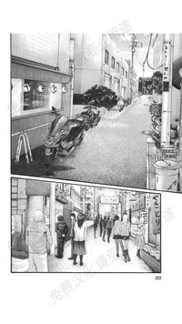 Kisei Juui Suzune Ch. 63-78 hentai