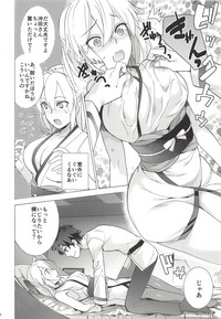 OkitaOKITA is not fair! hentai