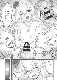 Warspite no Kyuujitsu hentai