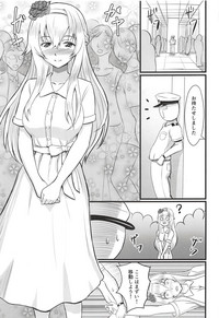 Warspite no Kyuujitsu hentai