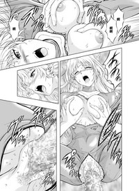 Reties no Michibiki Vol. 1 | 蕾蒂絲的引導 Vol. 1 hentai