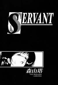 Servant hentai