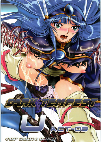 DARK TEMPEST U-03 hentai