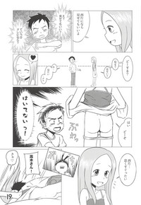 Doushitatte Iundai!? Takagi-san... hentai