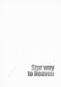 Star way to Heaven hentai