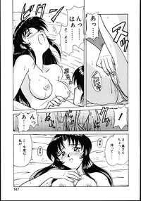 Koisuru Maid-san | The Maid Fall In Love hentai