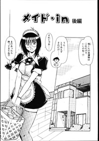 Koisuru Maid-san | The Maid Fall In Love hentai