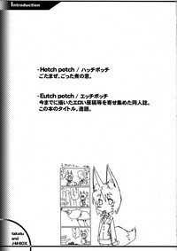 EutchPotch .4 hentai