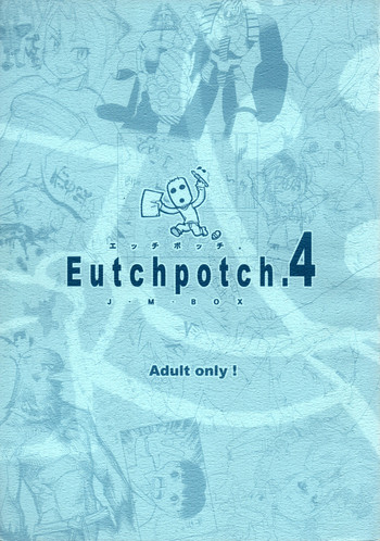 EutchPotch .4 hentai