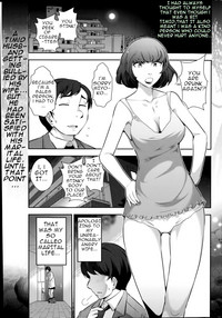 Very lewd urban legends Real 14 The case of Kitano Miyoko hentai