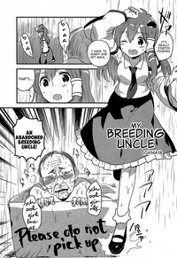 Gensoukyou ni Tanetsuke OjiYA-YA | HOORAY! A Seeding Uncle has made it into Gensoukyou hentai