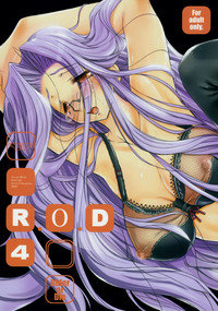 R.O.D 4 hentai