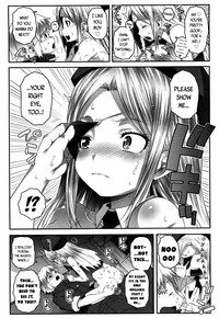 Sergeant Reboot hentai