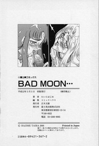 Bad Moon... hentai