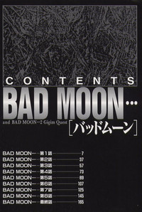 Bad Moon... hentai