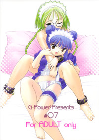 YOU ARE THE ONLY version:Tokyo mew mew hentai