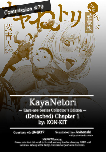 KayaNetori Kaya-Nee Series Aizou Ban Ch. 1 hentai