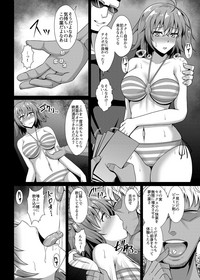 Chaldea Yakubutsu Osen hentai