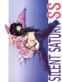Silent Saturn SS Vol. 1 hentai