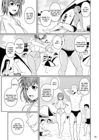 Touchuukasou 3 hentai