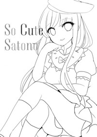 So Cute Satono hentai