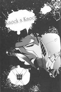 Knock x Knock hentai