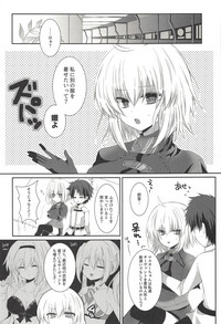 Jeanne Alter to Okigae Asobi hentai