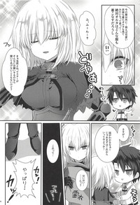 Jeanne Alter to Okigae Asobi hentai